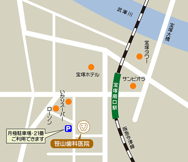 笹山歯科医院へのアクセスマップ